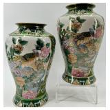 Pair of Vintage Asian Porcelain Vases with Peacock and Floral Motif