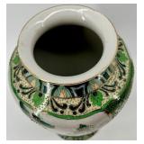 Pair of Vintage Asian Porcelain Vases with Peacock and Floral Motif