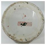 Pair of Vintage Asian Porcelain Vases with Peacock and Floral Motif