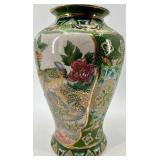 Pair of Vintage Asian Porcelain Vases with Peacock and Floral Motif