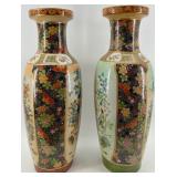 Pair of Decorative Porcelain Vases with Floral and Bird Designs