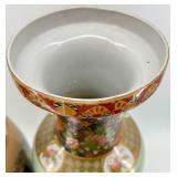 Pair of Decorative Porcelain Vases with Floral and Bird Designs