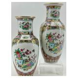 Pair of Hand-Painted Chinese Porcelain Vases with Gilded Accents