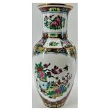 Pair of Hand-Painted Chinese Porcelain Vases with Gilded Accents