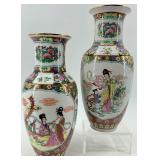 Pair of Hand-Painted Chinese Porcelain Vases with Gilded Accents