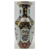 Pair of Hand-Painted Chinese Porcelain Vases with Gilded Accents