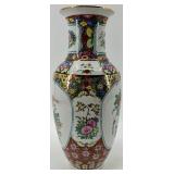 Pair of Hand-Painted Chinese Porcelain Vases with Gilded Accents
