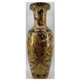 Large Decorative Chinese Vase with Gold Floral Design