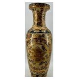 Large Decorative Chinese Vase with Gold Floral Design
