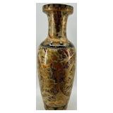 Large Decorative Chinese Vase with Gold Floral Design