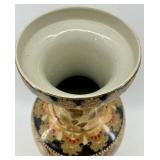 Large Decorative Chinese Vase with Gold Floral Design