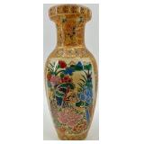 Set of 3 - Decorative Satsuma-Style Vases and Ginger Jar with Peacock and Floral Motif