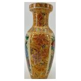 Set of 3 - Decorative Satsuma-Style Vases and Ginger Jar with Peacock and Floral Motif