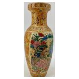 Set of 3 - Decorative Satsuma-Style Vases and Ginger Jar with Peacock and Floral Motif