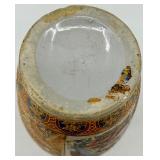 Set of 3 - Decorative Satsuma-Style Vases and Ginger Jar with Peacock and Floral Motif