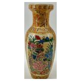 Set of 3 - Decorative Satsuma-Style Vases and Ginger Jar with Peacock and Floral Motif