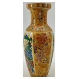 Set of 3 - Decorative Satsuma-Style Vases and Ginger Jar with Peacock and Floral Motif