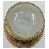 Set of 3 - Decorative Satsuma-Style Vases and Ginger Jar with Peacock and Floral Motif