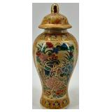 Set of 3 - Decorative Satsuma-Style Vases and Ginger Jar with Peacock and Floral Motif