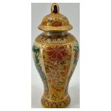 Set of 3 - Decorative Satsuma-Style Vases and Ginger Jar with Peacock and Floral Motif