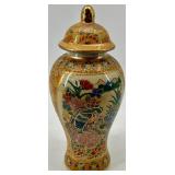 Set of 3 - Decorative Satsuma-Style Vases and Ginger Jar with Peacock and Floral Motif