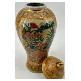 Set of 3 - Decorative Satsuma-Style Vases and Ginger Jar with Peacock and Floral Motif