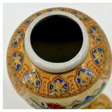 Set of 3 - Decorative Satsuma-Style Vases and Ginger Jar with Peacock and Floral Motif