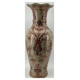 Large Decorative Porcelain Vase with Burgundy and Gold Floral Pattern