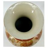 Lot of 3 - Hand-Painted Asian Ceramic Vases and Bowls/Flower Pots with Floral Design