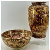 Decorative Chinese Style Porcelain Vase and Bowl Set with Gold and Floral Accents