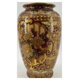 Decorative Chinese Style Porcelain Vase and Bowl Set with Gold and Floral Accents