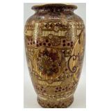 Decorative Chinese Style Porcelain Vase and Bowl Set with Gold and Floral Accents