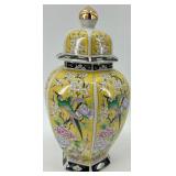 Set of 2 - Asian-Style Porcelain Vase and Ginger Jar with Floral and Bird Motifs