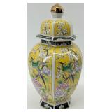 Set of 2 - Asian-Style Porcelain Vase and Ginger Jar with Floral and Bird Motifs