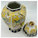 Set of 2 - Asian-Style Porcelain Vase and Ginger Jar with Floral and Bird Motifs
