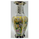 Set of 2 - Asian-Style Porcelain Vase and Ginger Jar with Floral and Bird Motifs