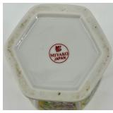 Set of 2 - Asian-Style Porcelain Vase and Ginger Jar with Floral and Bird Motifs