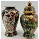 Pair of Hand-Painted Asian Decorative Ginger Jars