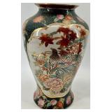 Pair of Hand-Painted Asian Decorative Ginger Jars
