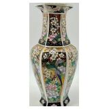 Mino Dynasty Japanese Porcelain Vase and Lidded Ginger Jar Set with Gold Bird Motif