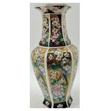 Mino Dynasty Japanese Porcelain Vase and Lidded Ginger Jar Set with Gold Bird Motif