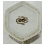 Mino Dynasty Japanese Porcelain Vase and Lidded Ginger Jar Set with Gold Bird Motif