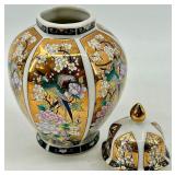 Mino Dynasty Japanese Porcelain Vase and Lidded Ginger Jar Set with Gold Bird Motif