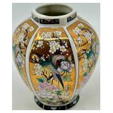 Mino Dynasty Japanese Porcelain Vase and Lidded Ginger Jar Set with Gold Bird Motif