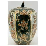 Hand-Painted Satsuma Lidded Jar with Birds and Floral Design