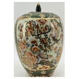 Hand-Painted Satsuma Lidded Jar with Birds and Floral Design