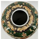 Hand-Painted Satsuma Lidded Jar with Birds and Floral Design