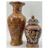 Decorative Porcelain Vase and Ginger Jar with Ornate Floral Patterns
