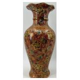 Decorative Porcelain Vase and Ginger Jar with Ornate Floral Patterns
