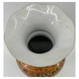 Decorative Porcelain Vase and Ginger Jar with Ornate Floral Patterns